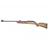 Пневматическая винтовка Gamo Hunter 440 (дерево, 3 Дж)