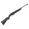 Пневматическая винтовка Crosman 1077 Пневматическая винтовка Crosman 1077