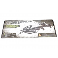 Арбалет блочный Man Kung MK-XB56 Frost Wolf (PKG, черный) Арбалет блочный Man Kung MK-XB56 Frost Wolf (PKG, черный)