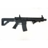 Пневматическая винтовка Crosman DPMS SBR Full Auto (M16, 3 Дж)