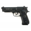 Пневматический пистолет Umarex Beretta M92 FS A1 Пневматический пистолет Umarex Beretta M92 FS A1