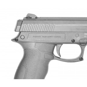 Пневматический пистолет Umarex DX17 (spring, BB/pellet)