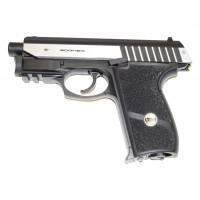 Пневматический пистолет Borner Panther 801, с ЛЦУ Пневматический пистолет Borner Panther 801, с ЛЦУ