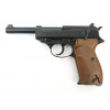 Пневматический пистолет Umarex Walther P38 Пневматический пистолет Umarex Walther P38
