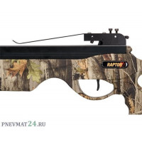 Арбалет рекурсивный Bowmaster Raptor RTH Арбалет рекурсивный Bowmaster Raptor RTH