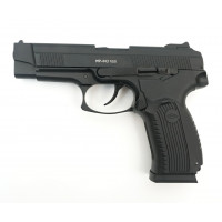 Пневматический пистолет Gletcher MP-443 NBB Пневматический пистолет Gletcher MP-443 NBB