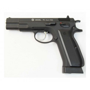 Пневматический пистолет ASG CZ 75 blowback Пневматический пистолет ASG CZ 75 blowback