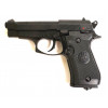 Пневматический пистолет Umarex Beretta M84 FS