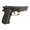 Пневматический пистолет Umarex Beretta M84 FS
