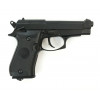 Пневматический пистолет Umarex Beretta M84 FS